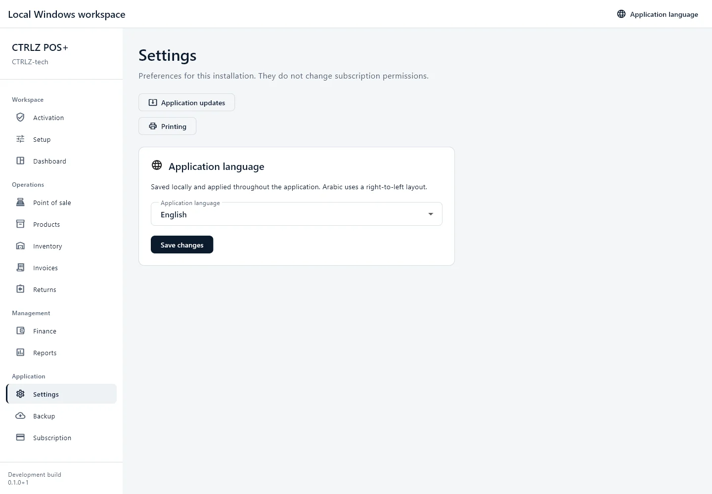 Settings screen from CTRLZ POS+ with example data.
